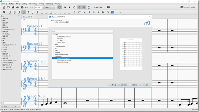 Desktop Screenshot 2019.04.20 - 05.11.37.10