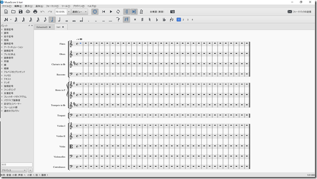 Desktop Screenshot 2019.04.20 - 05.11.50.60
