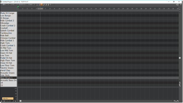 Desktop Screenshot 2019.04.20 - 07.55.31.77