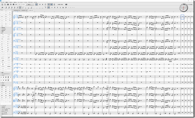 スクリーンショット (156) スクリーンショット (156)