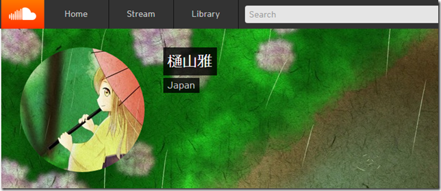 Desktop Screenshot 2019.05.19 - 13.29.55.61