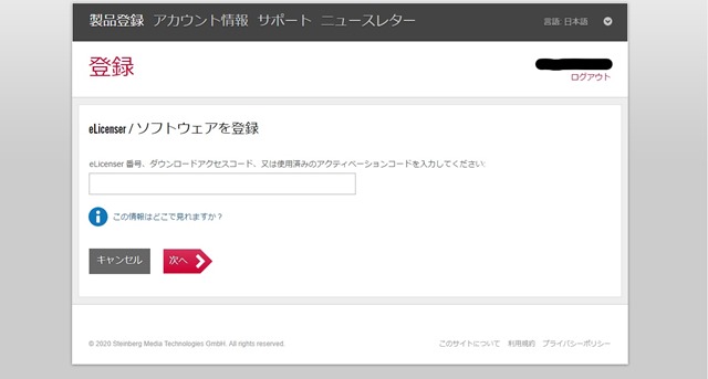 スクリーンショット (187)_LI スクリーンショット (187)_LI