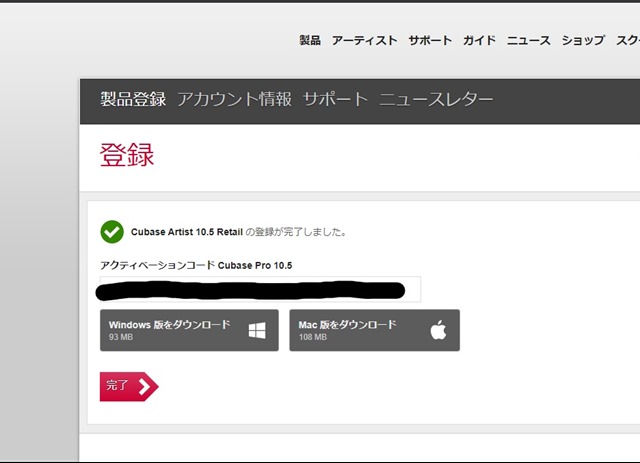 スクリーンショット (188)_LI スクリーンショット (188)_LI