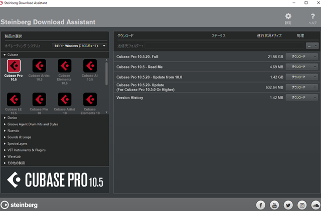 スクリーンショット (189) スクリーンショット (189)