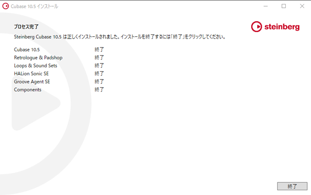 スクリーンショット (195) スクリーンショット (195)