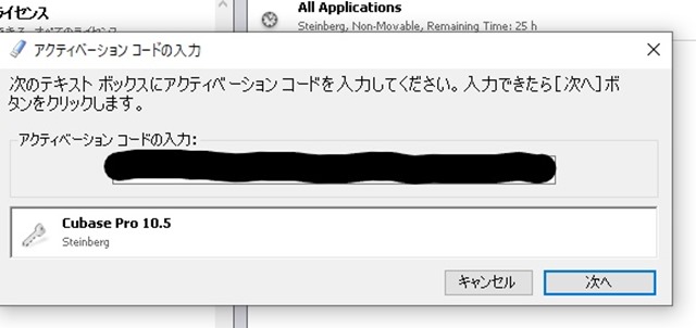 スクリーンショット (198)_LI スクリーンショット (198)_LI
