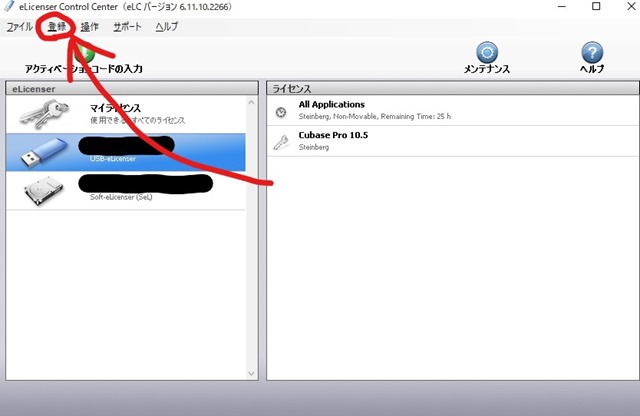 スクリーンショット (202)_LI スクリーンショット (202)_LI