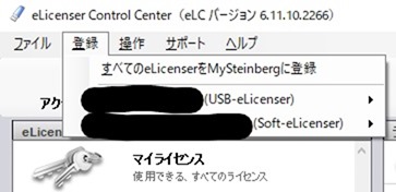 スクリーンショット (203)_LI スクリーンショット (203)_LI